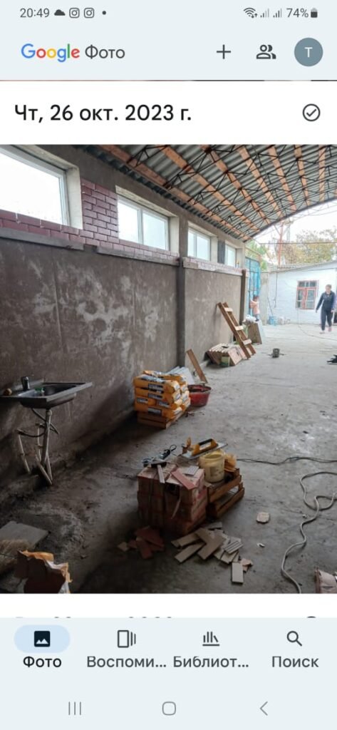 BETON ƏLAVƏLƏRİ VƏ QATQILARI