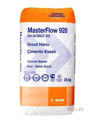 MasterFlow