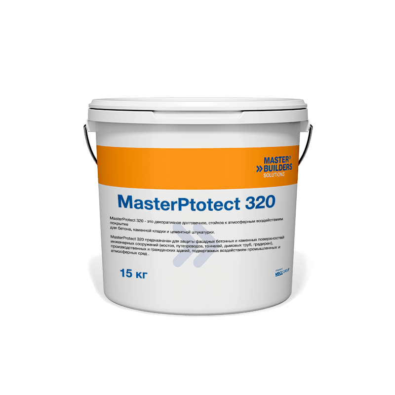 MasterProtect